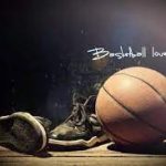 Best Gifts For A Basketball Lover